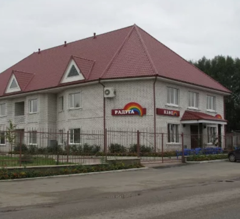 Фотография гостиницы Радуга