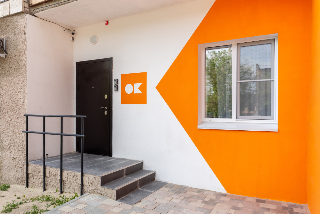 Фотография квартиры Апартаменты ОK на Буханцева