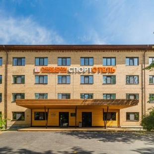 Фотография гостиницы Русские Сезоны Спорт отель Пересвет