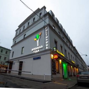 Фотография гостиницы Времена Года