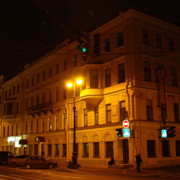 Фотографии мини отеля 
            Герцен-Хаус