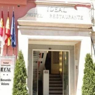 Фотографии гостиницы 
            Hotel Ideal