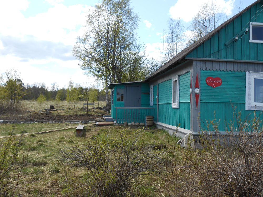 Фотография гостевого дома В Лехте