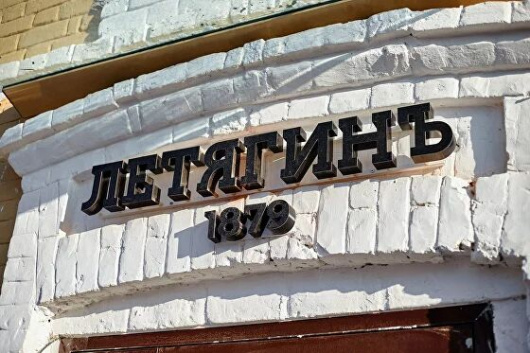 Фотографии гостиницы 
            Бутик-отель ЛетягинЪ