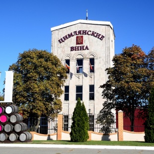 Фотография предприятий Цимлянские вина