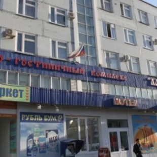 Фотография гостиницы Лада-Восход