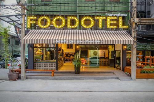 Фотография гостиницы FOODOTEL
