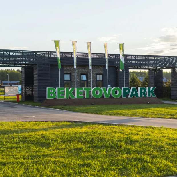 Фотографии Коттеджа 
            Wowdom (Ваудом)