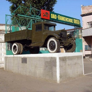 Фотография достопримечательности Памятник военным автомобилистам