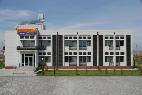 Фотография гостиницы Причал