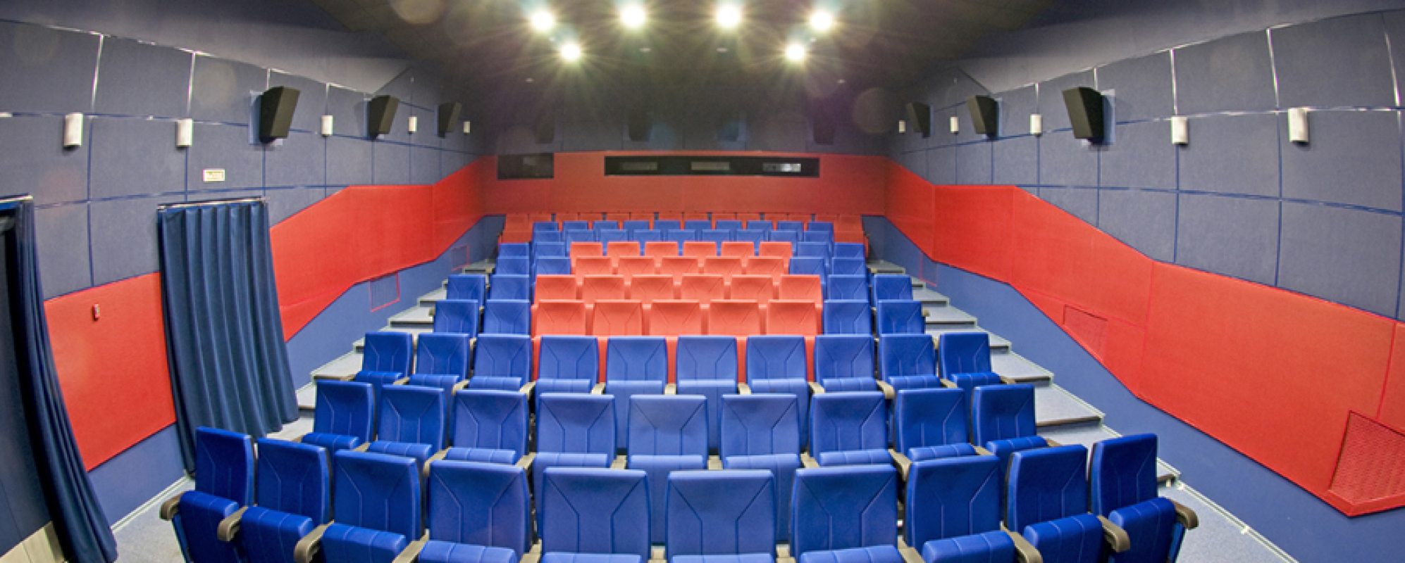 Фотографии концертного зала ЦДЖ Киноцентр