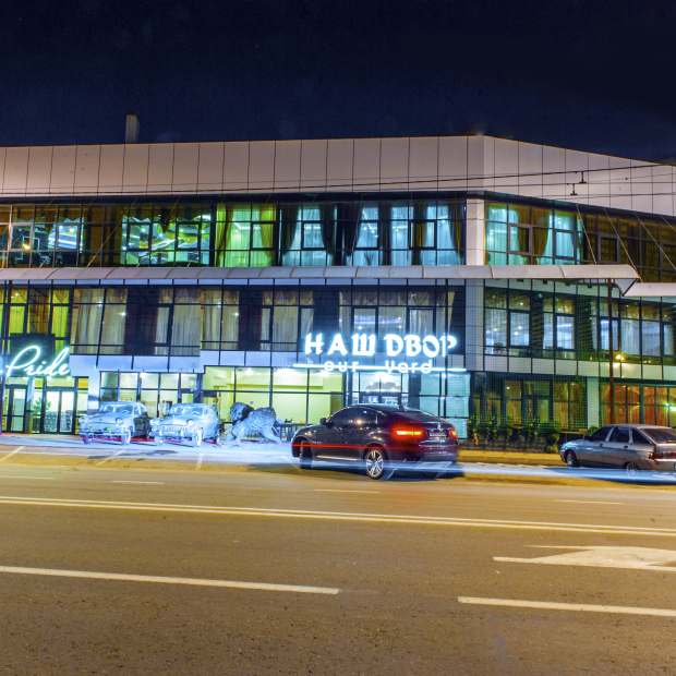 Фотография конференц-зала