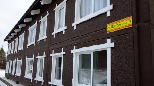 Фотография мотеля Трактир Времена