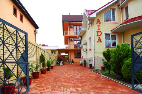 Фотография мини отеля Аида
