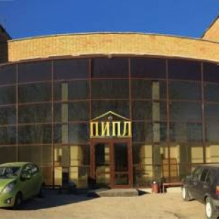 Фотография гостиницы Пипл