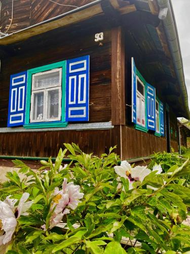 Фотография гостевого дома Agroturystyka TaMarka