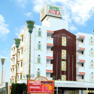 Фотографии мини отеля
AURA Seki Inter (Adult Only)