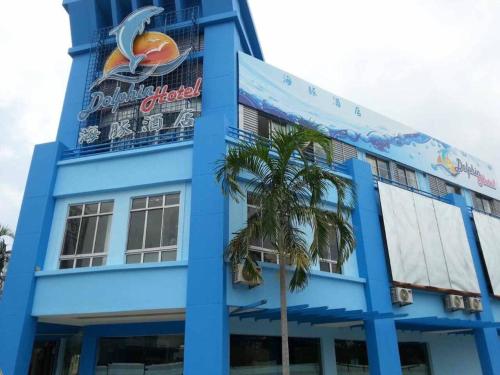 Фотография гостиницы Dolphin Hotel