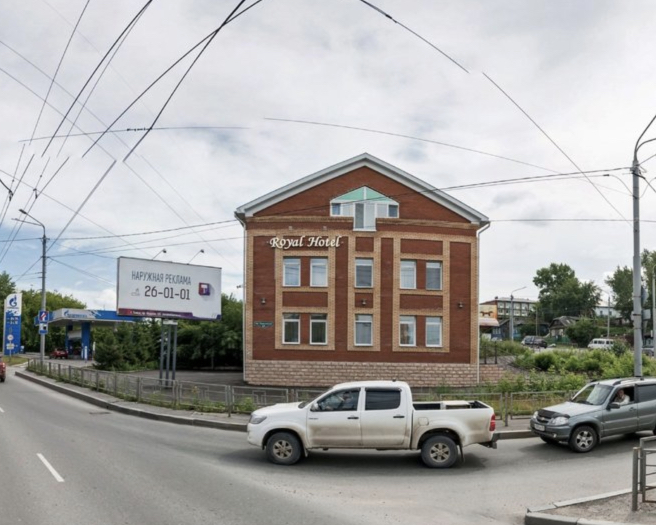 Фотография гостиницы Royal Hotel