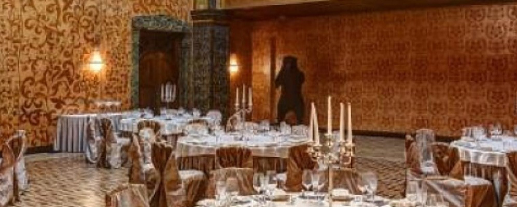 Фотографии банкетного зала Боярский