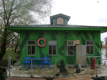 Фотография базы отдыха Волга Парт