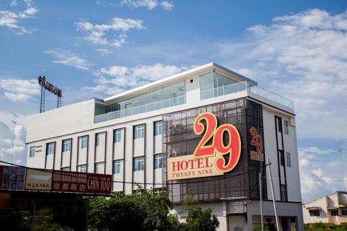 Фотографии гостиницы 
            Twenty Nine Hotel