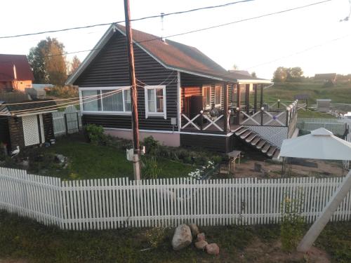 Фотография гостевого дома Дом у причала