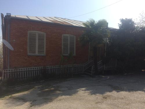 Фотография гостевого дома Lile