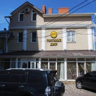 Фотография гостиницы Гостиный Двор