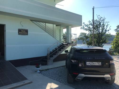 Фотография гостевого дома Серафинна