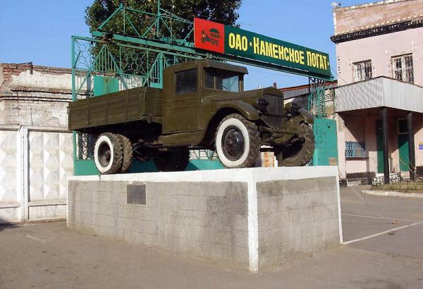 Фотография памятника Памятник военным автомобилистам