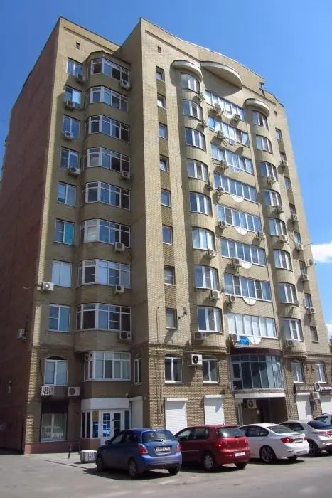 Фотография квартиры Альянс на улице Пушкинская 1/36