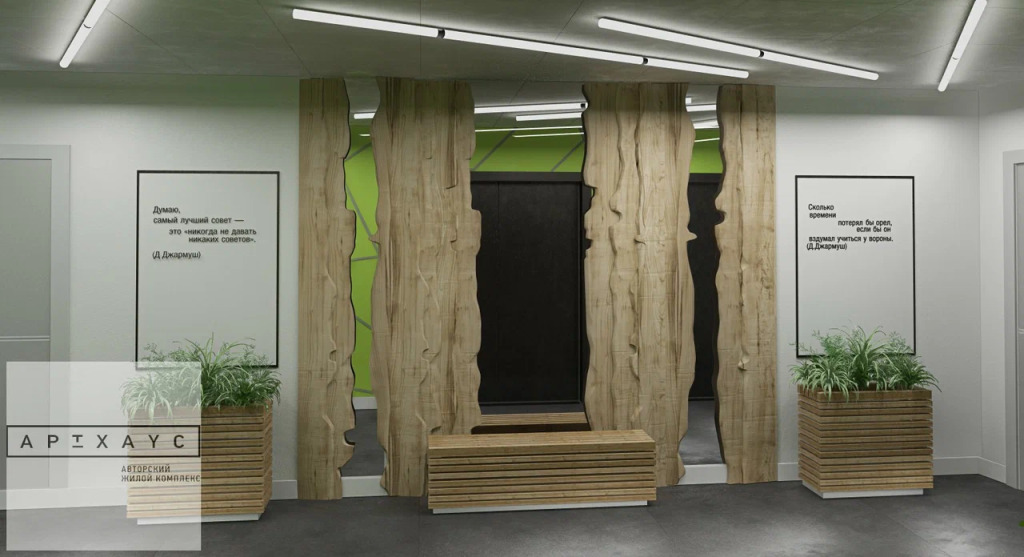 Фотография квартиры Апартаменты на проспекте Ленина