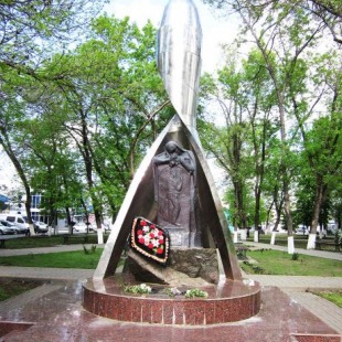 Фотография памятника Памятник воинам погибшим в локальных конфликтах
