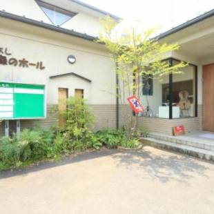 Фотографии гостиницы
Hitoyoshi Morinohall Ladies in - Female Only