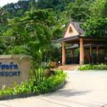 Фотография гостиницы Sabana Resort