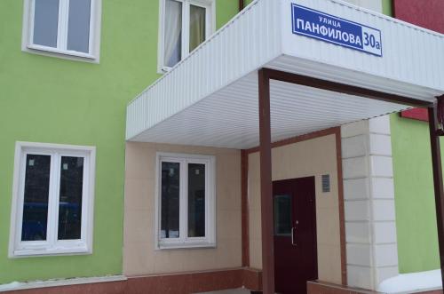 Фотография хостела Спутник