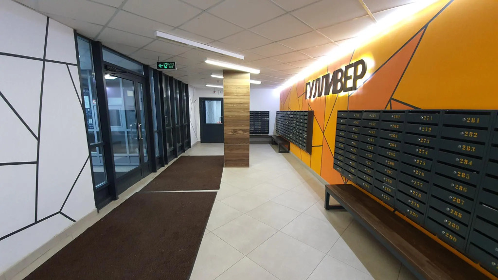 Фотография квартиры Крыша Мира на улице Революции 52Б