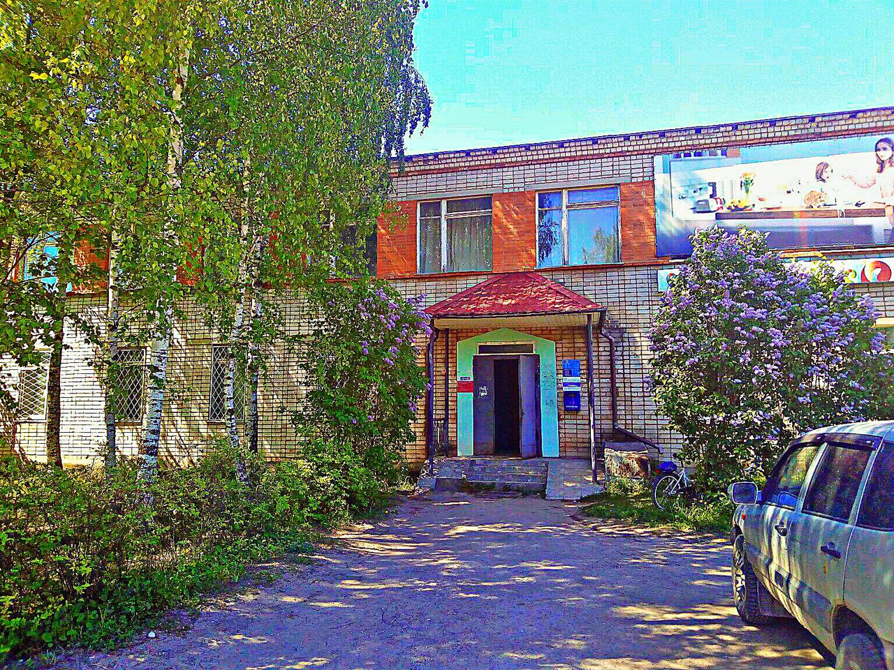 Фотография хостела Партизан