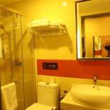 Фотография гостиницы 7Days Premium Chengdu Dufu Thatched Cottage