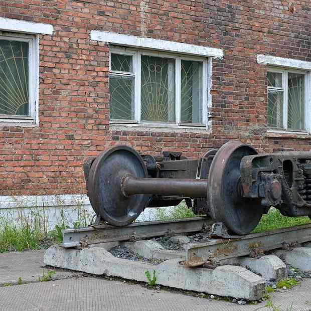 Фотография музея Музей истории города Микунь