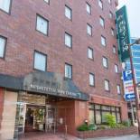 Фотография гостиницы Nishitetsu Inn Tenjin