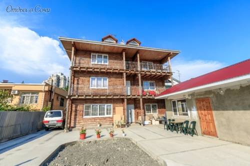 Фотография гостевого дома Экохаус