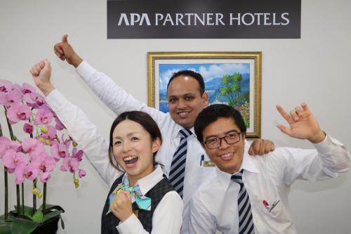 Фотография гостиницы Hotel Front Inn Fukuoka Airport