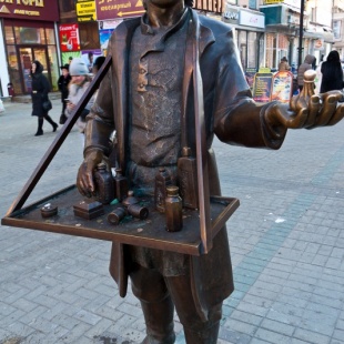 Фотография Коробейник Офеня