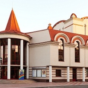 Фотография Кировский Государственный Театр Кукол