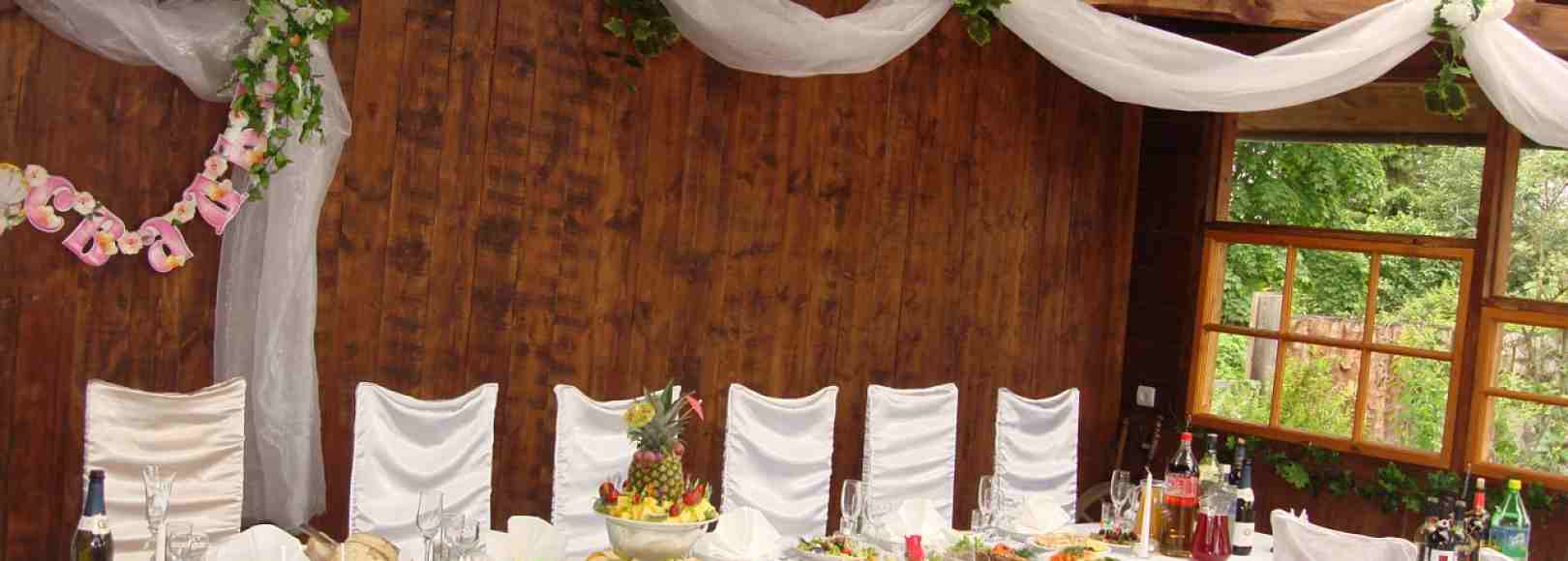 Фотография банкетного зала Таверна Лисья Нора