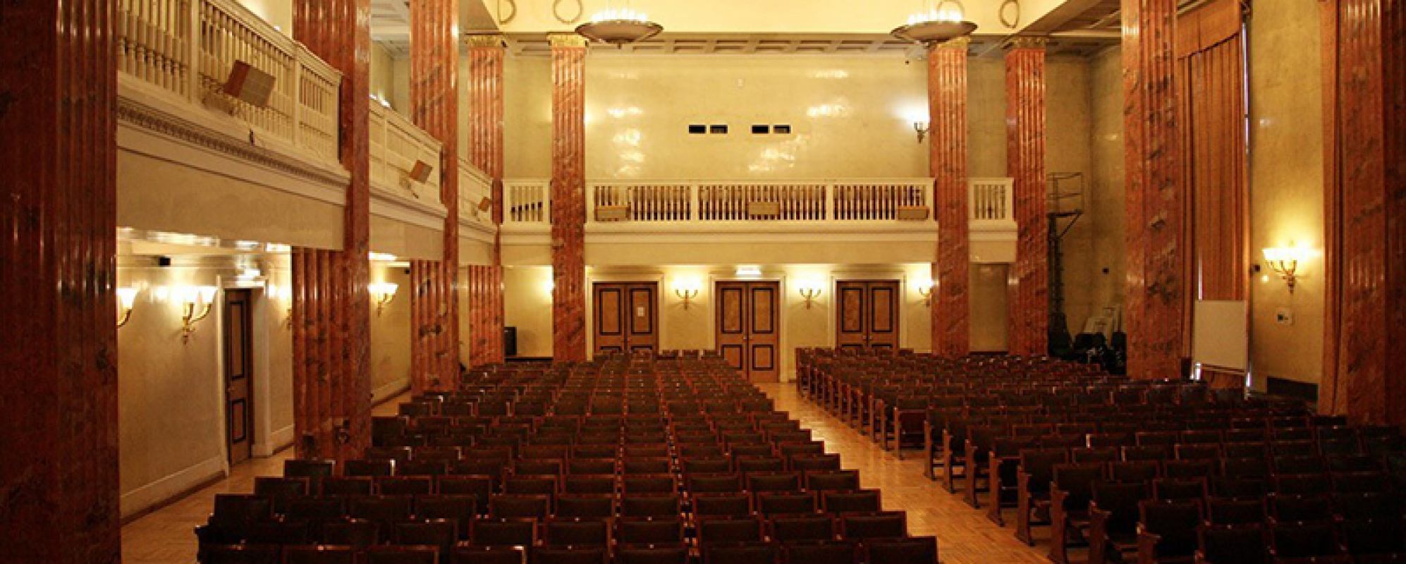 Фотографии конференц-зала Конференц-зал РГБ 