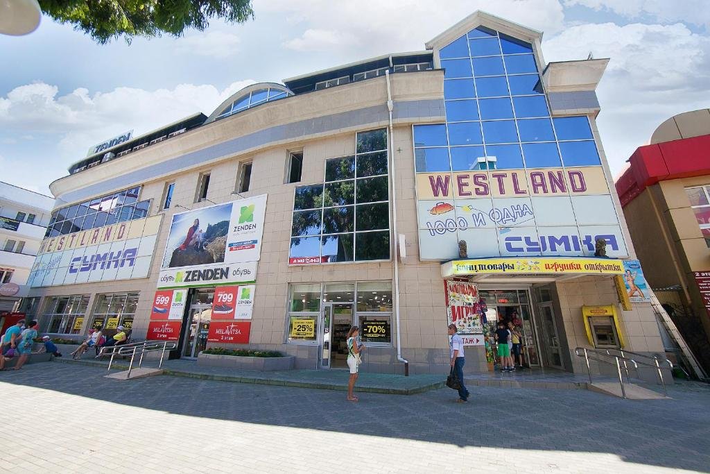 Фотография апарт отеля КАЯН