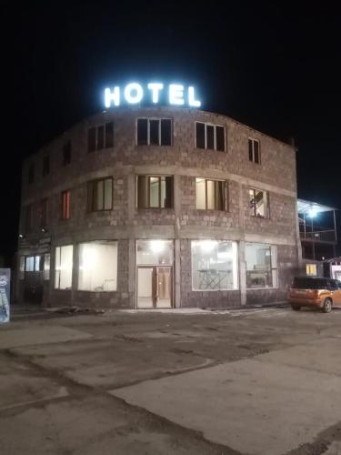 Фотографии гостиницы
Gold